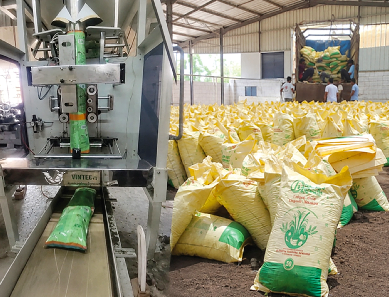 Product packaging area
